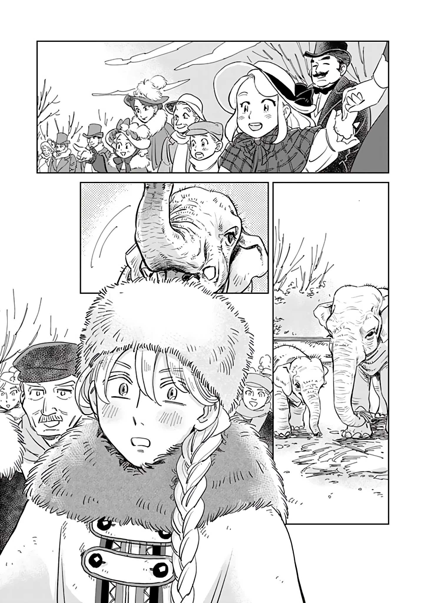 Read Hokuou Kizoku to Moukinzuma no Yukiguni Karigurashi EN Manga Online