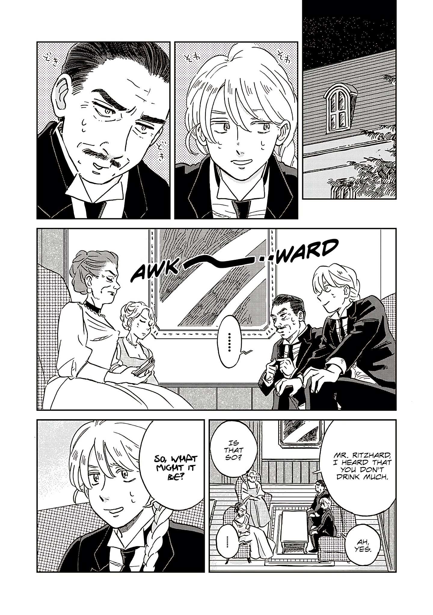 Read Hokuou Kizoku to Moukinzuma no Yukiguni Karigurashi EN Manga Online