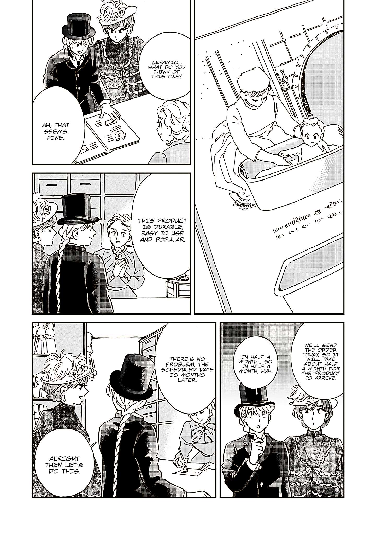 Read Hokuou Kizoku to Moukinzuma no Yukiguni Karigurashi EN Manga Online