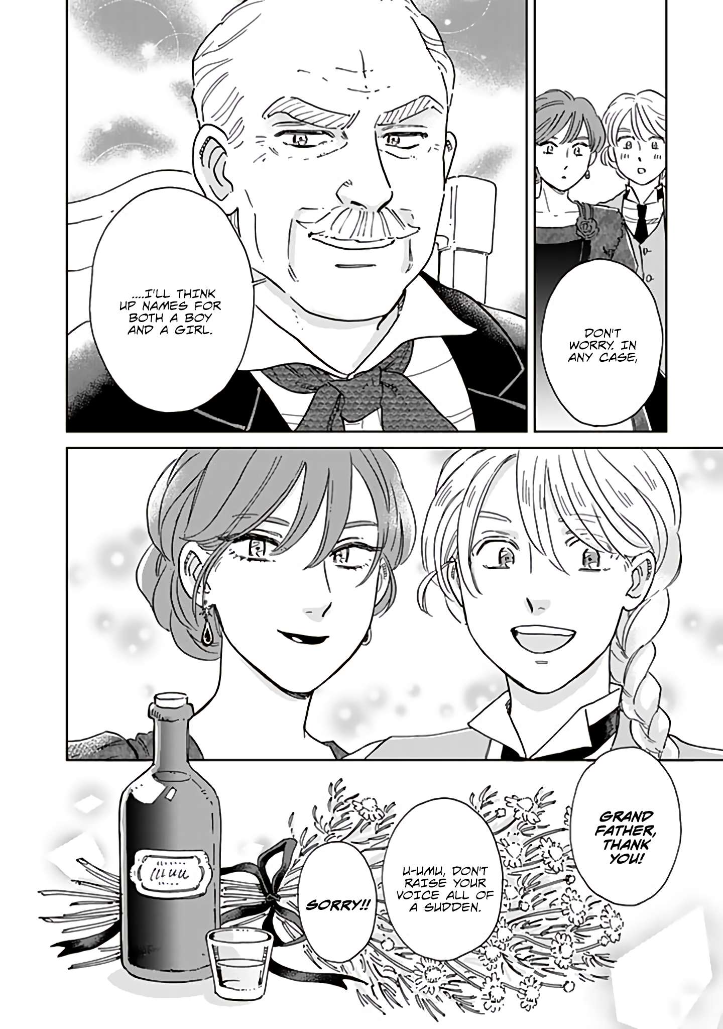 Read Hokuou Kizoku to Moukinzuma no Yukiguni Karigurashi EN Manga Online