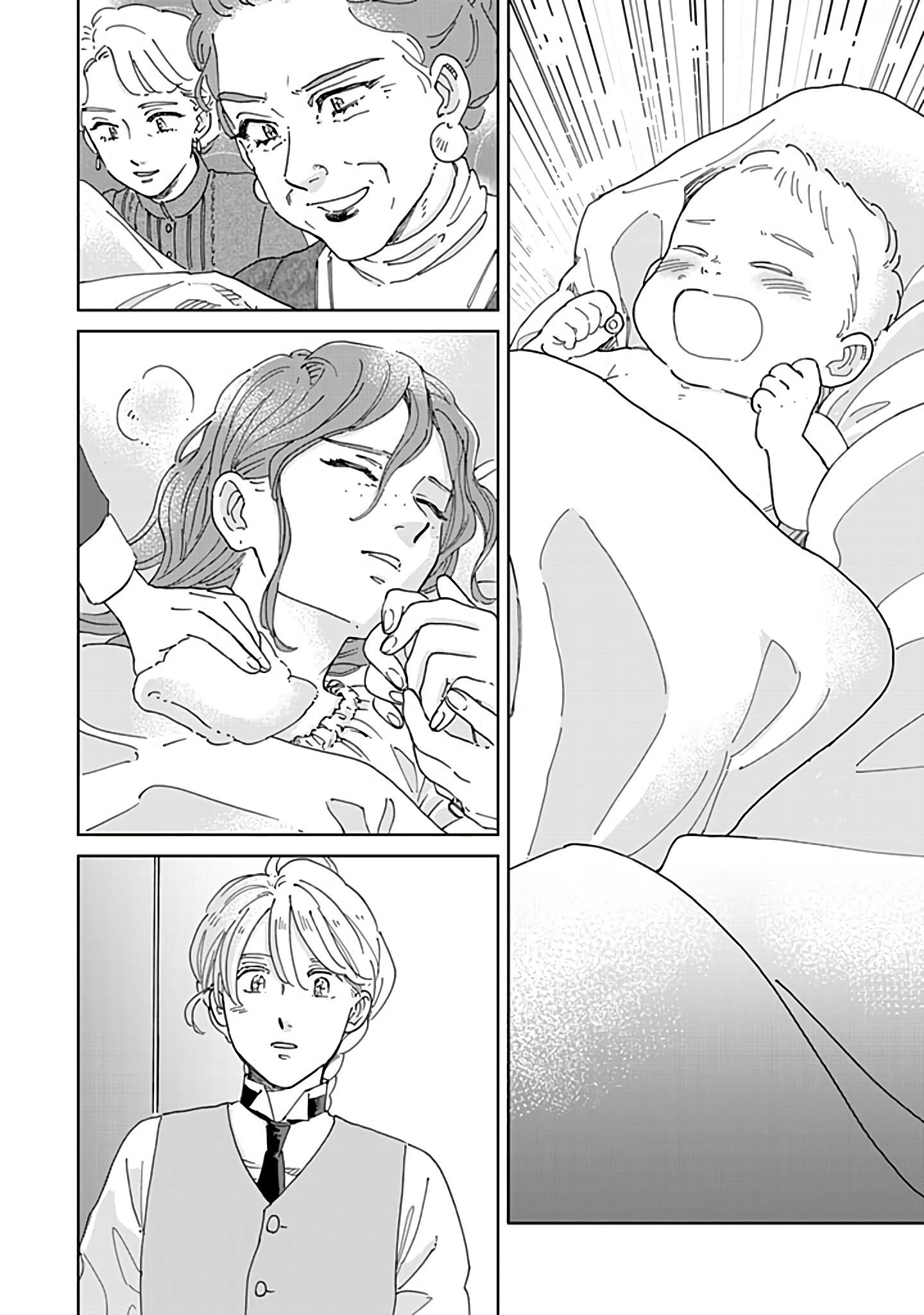Read Hokuou Kizoku to Moukinzuma no Yukiguni Karigurashi EN Manga Online