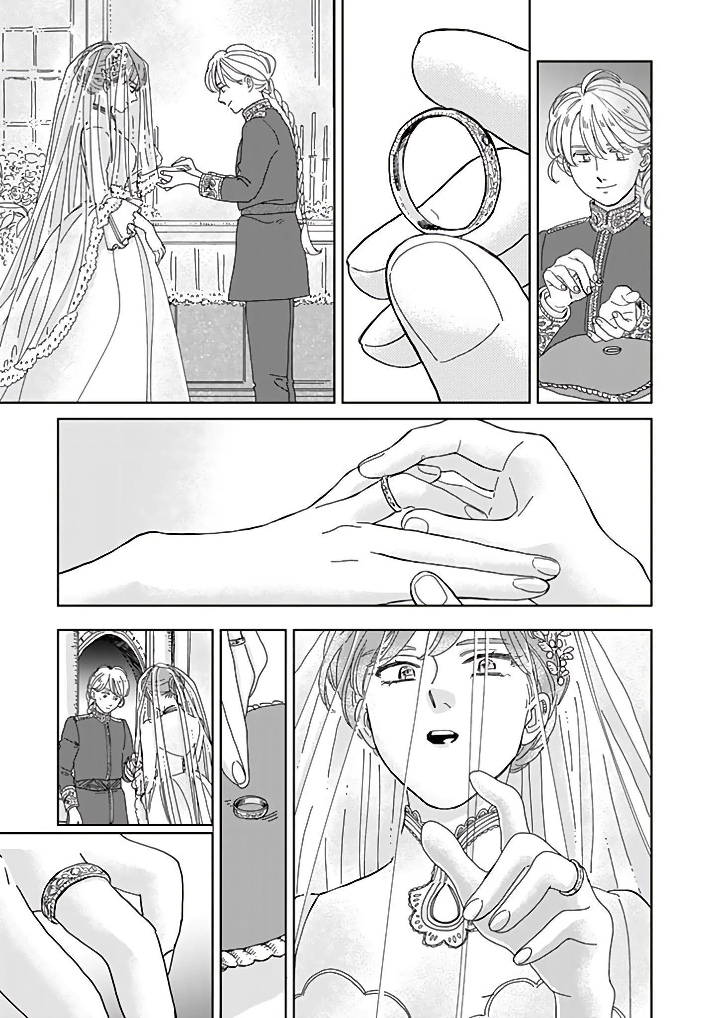 Read Hokuou Kizoku to Moukinzuma no Yukiguni Karigurashi EN Manga Online