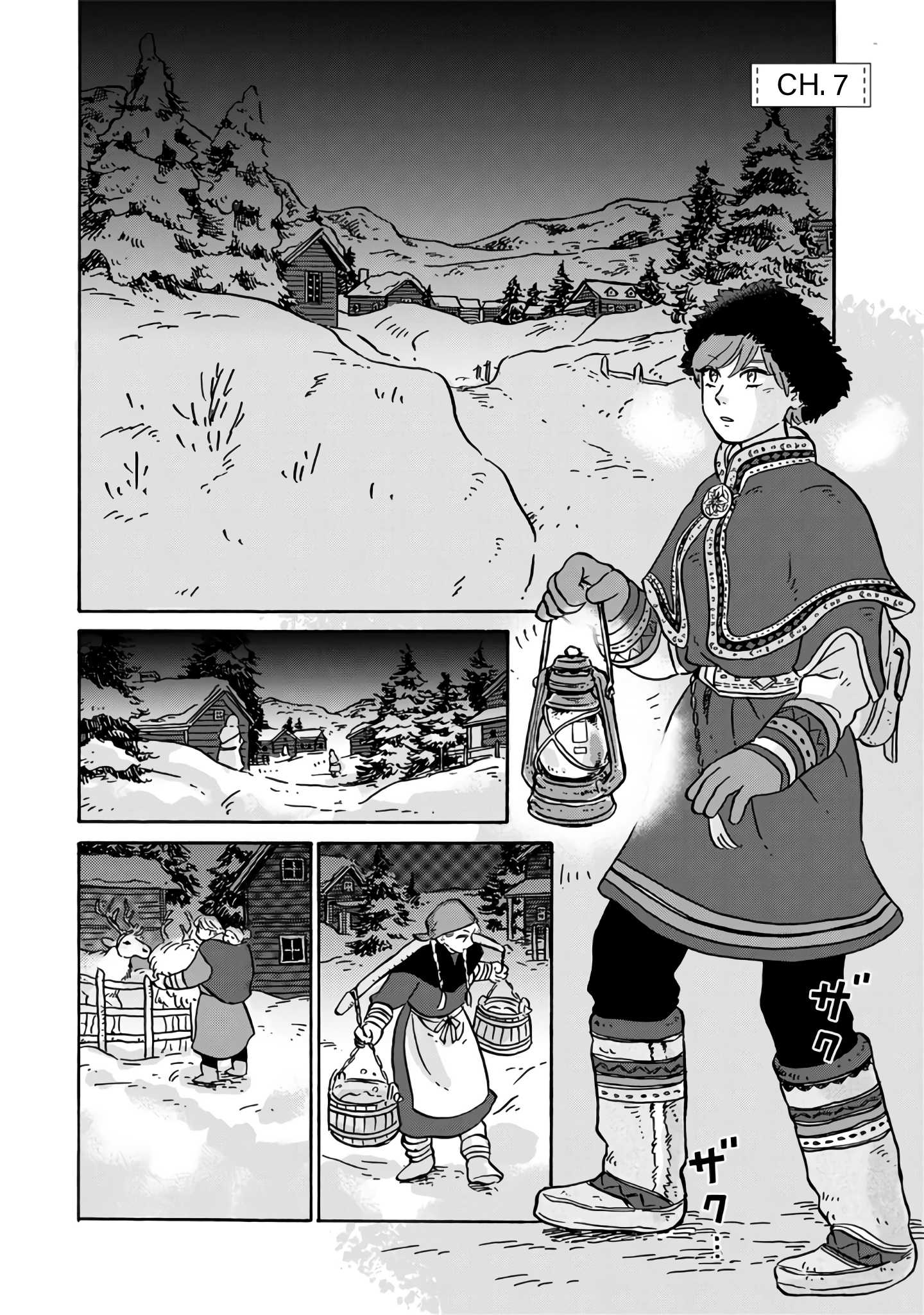 Read Hokuou Kizoku to Moukinzuma no Yukiguni Karigurashi EN Manga Online