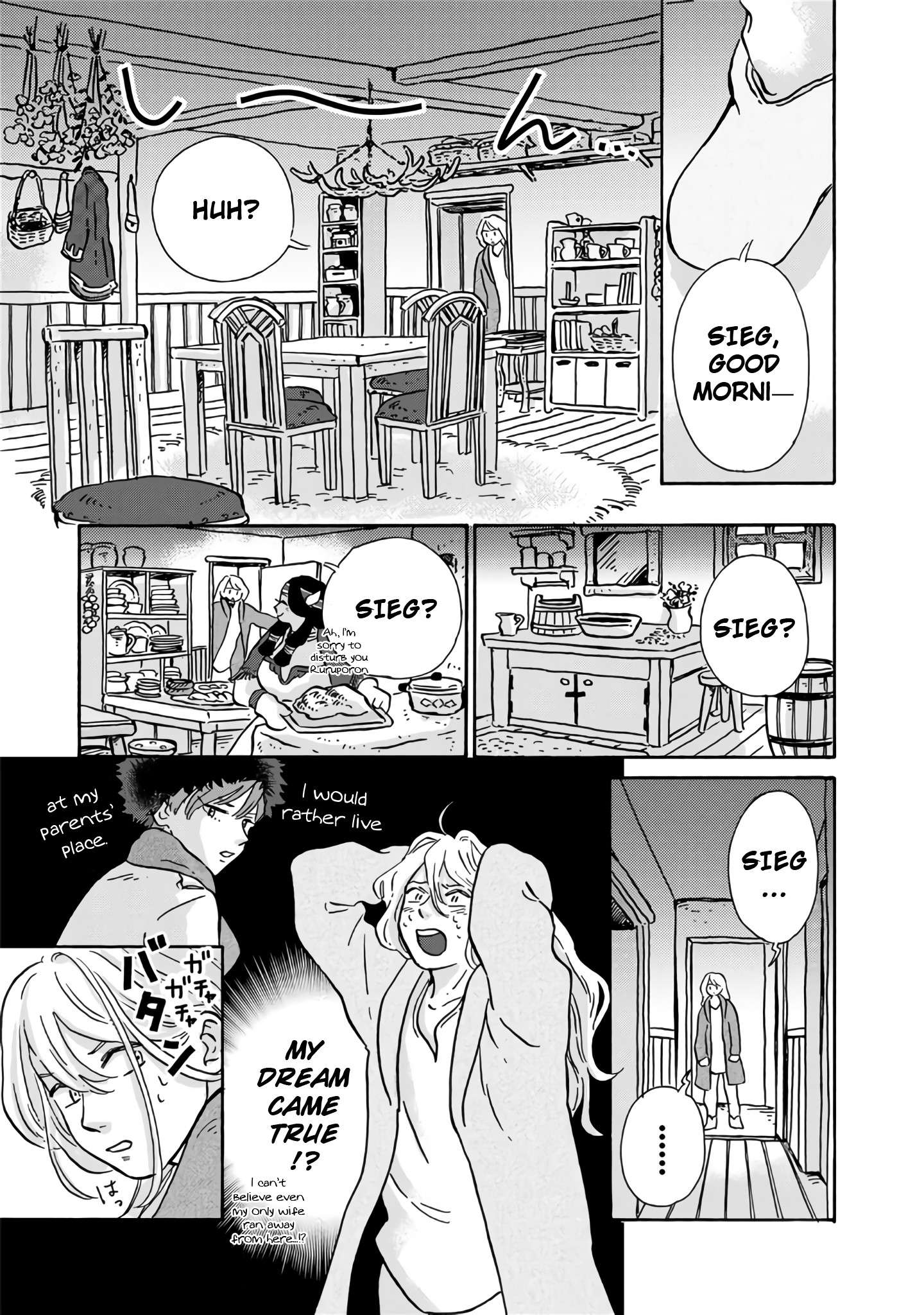 Read Hokuou Kizoku to Moukinzuma no Yukiguni Karigurashi EN Manga Online