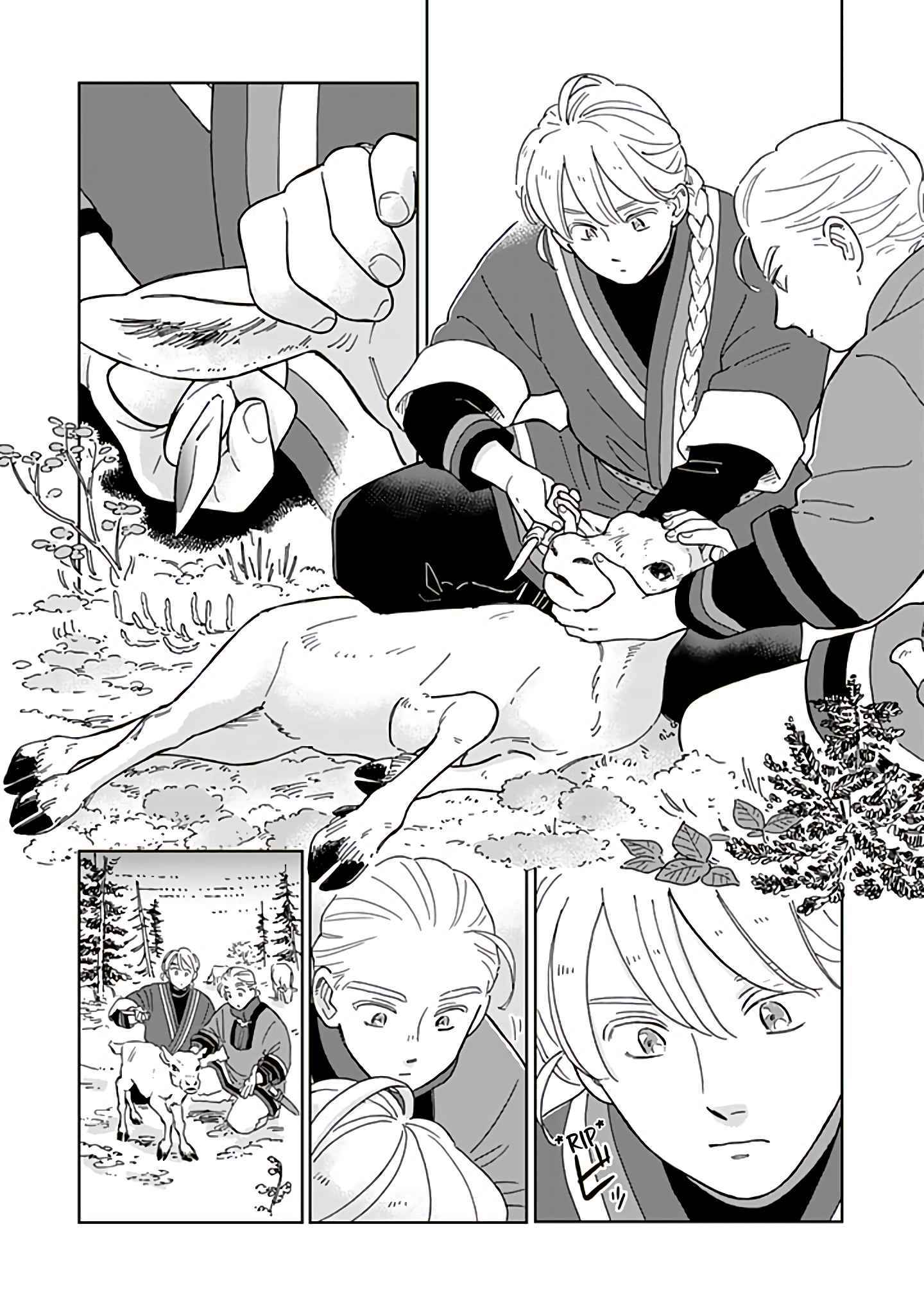 Read Hokuou Kizoku to Moukinzuma no Yukiguni Karigurashi EN Manga Online