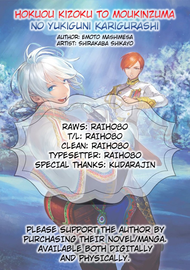 Read Hokuou Kizoku to Moukinzuma no Yukiguni Karigurashi EN Manga Online
