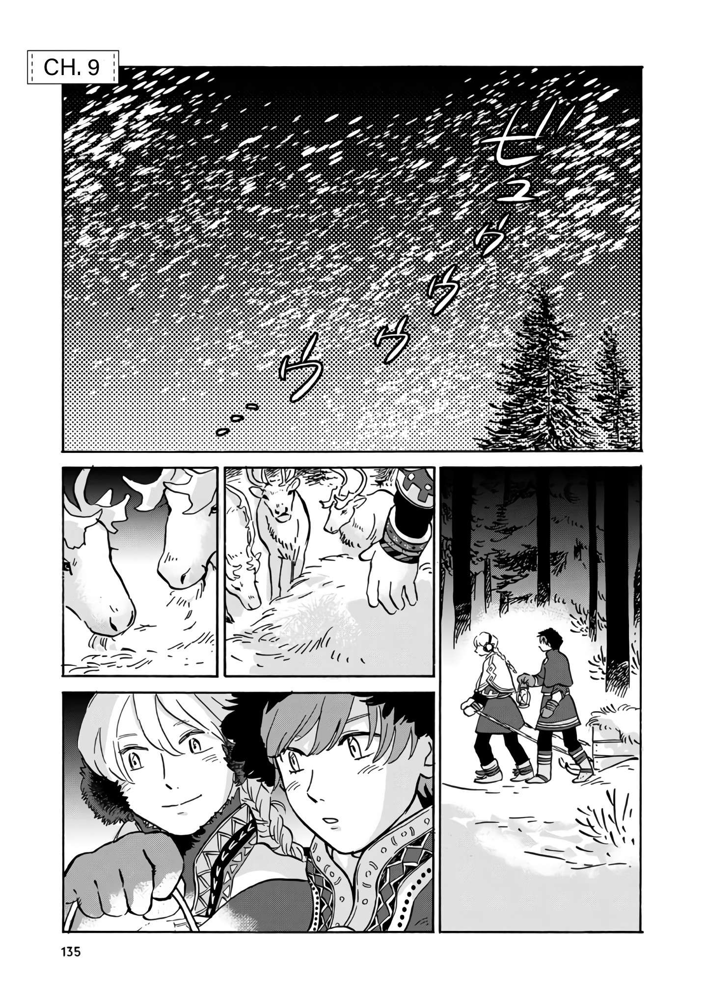 Read Hokuou Kizoku to Moukinzuma no Yukiguni Karigurashi EN Manga Online