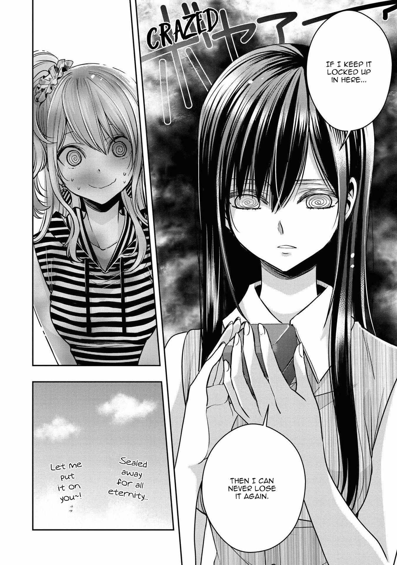 Read Hokuou Kizoku to Moukinzuma no Yukiguni Karigurashi EN Manga Online