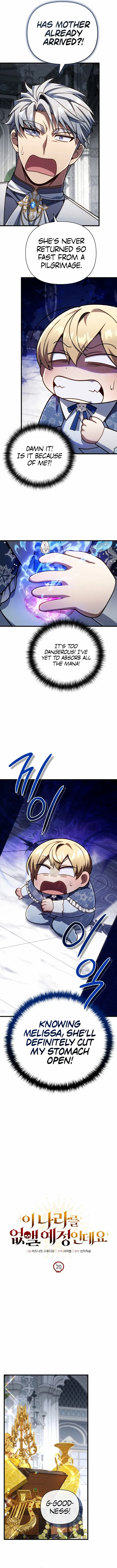 Read Holy Hella's Ultimate End EN Manga Online