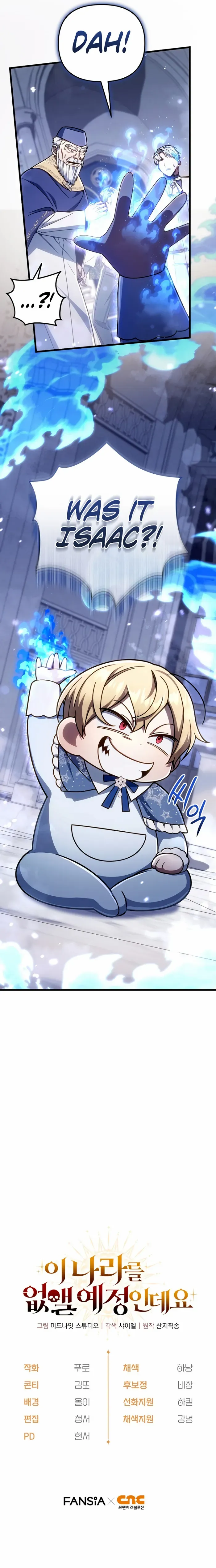 Read Holy Hella's Ultimate End EN Manga Online