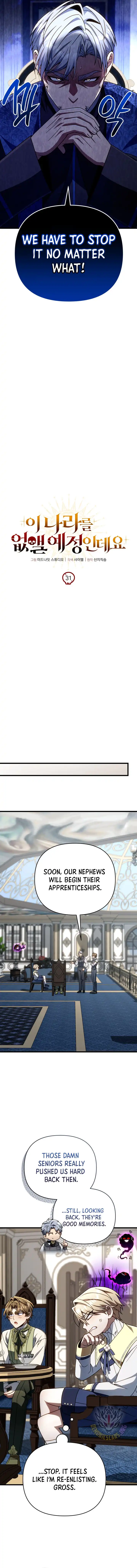 Read Holy Hella's Ultimate End EN Manga Online