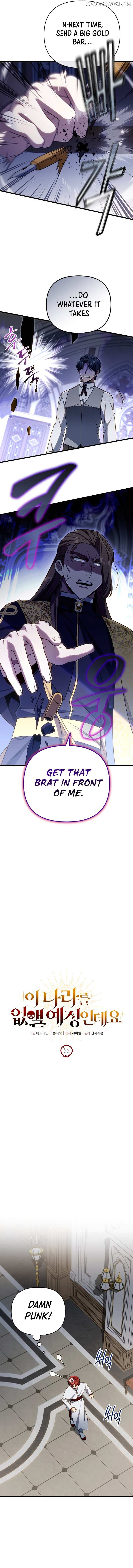 Read Holy Hella's Ultimate End EN Manga Online