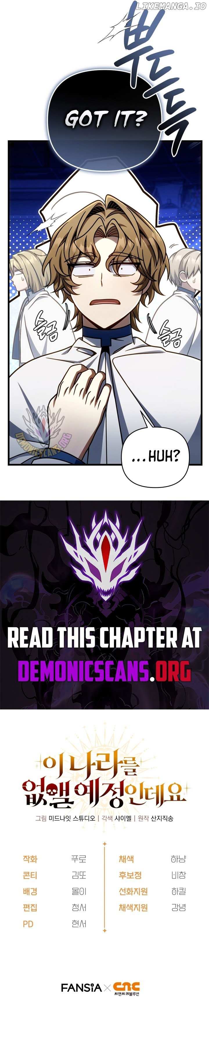 Read Holy Hella's Ultimate End EN Manga Online