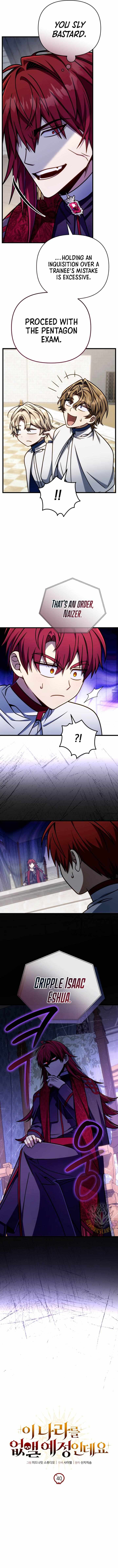 Read Holy Hella's Ultimate End EN Manga Online