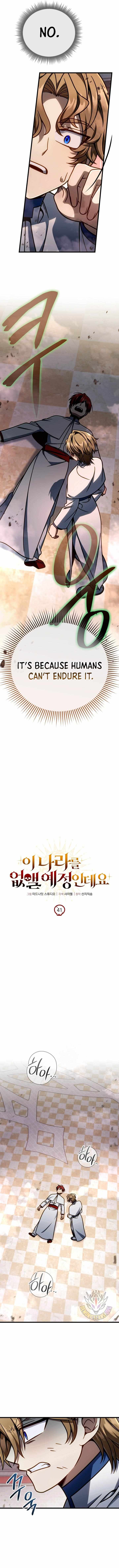 Read Holy Hella's Ultimate End EN Manga Online