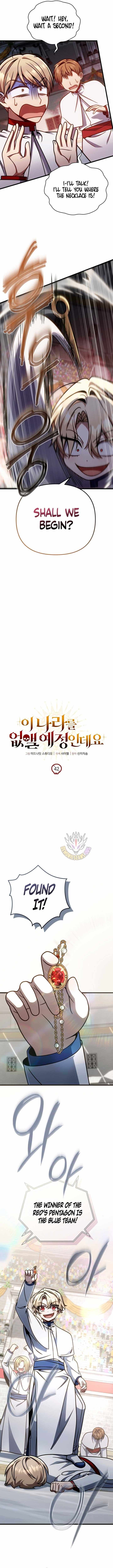Read Holy Hella's Ultimate End EN Manga Online