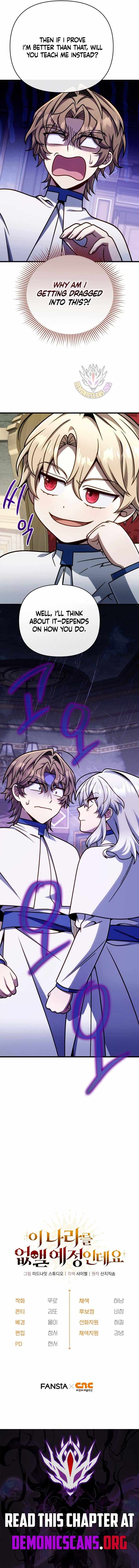 Read Holy Hella's Ultimate End EN Manga Online