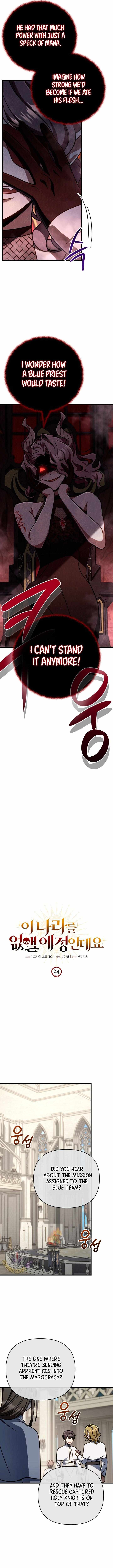 Read Holy Hella's Ultimate End EN Manga Online