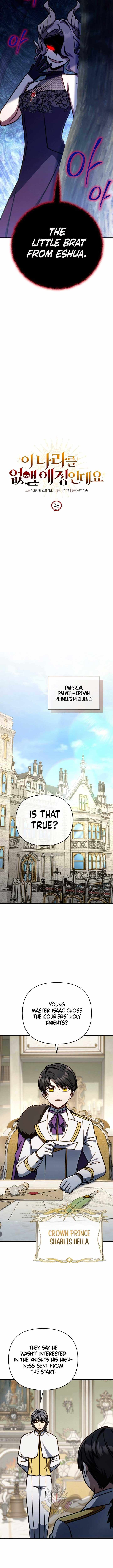 Read Holy Hella's Ultimate End EN Manga Online