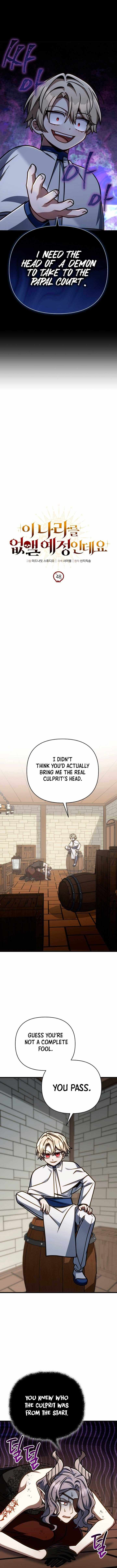 Read Holy Hella's Ultimate End EN Manga Online
