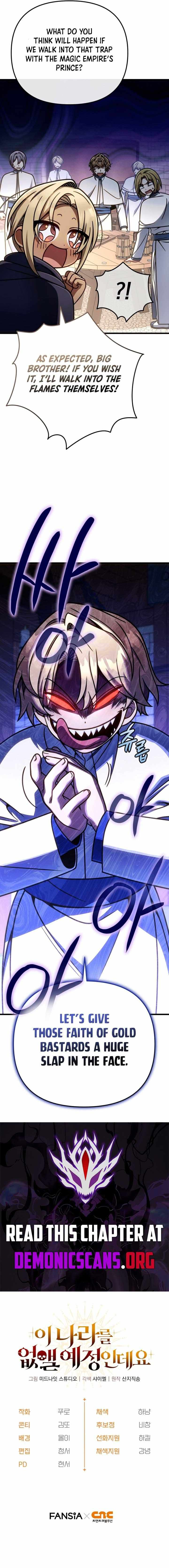 Read Holy Hella's Ultimate End EN Manga Online