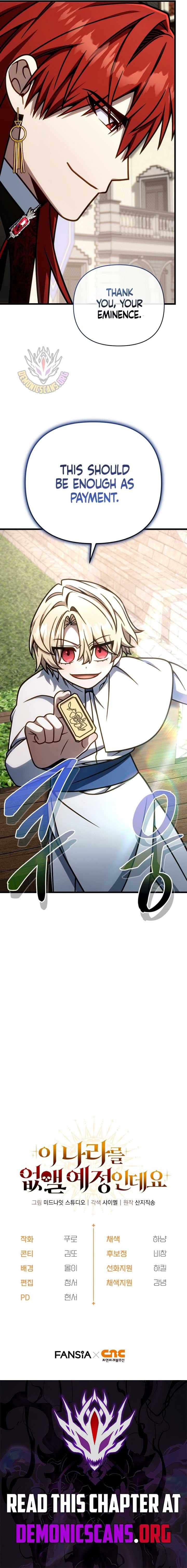 Read Holy Hella's Ultimate End EN Manga Online