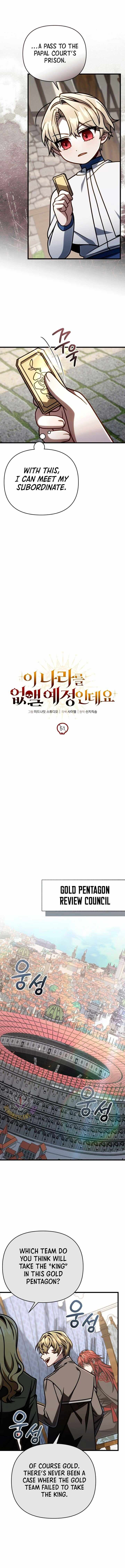 Read Holy Hella's Ultimate End EN Manga Online
