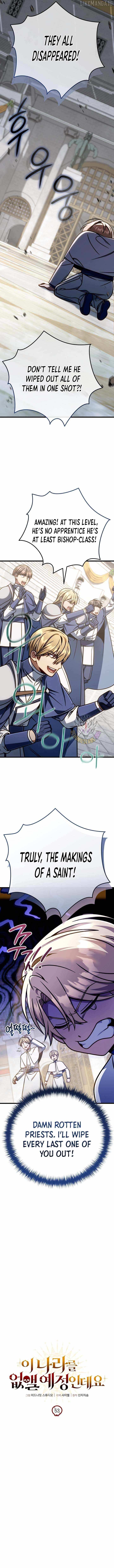 Read Holy Hella's Ultimate End EN Manga Online