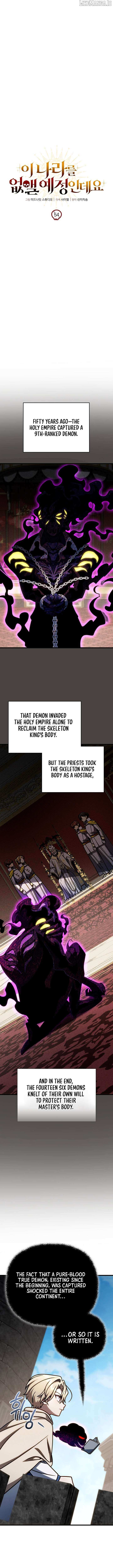 Read Holy Hella's Ultimate End EN Manga Online