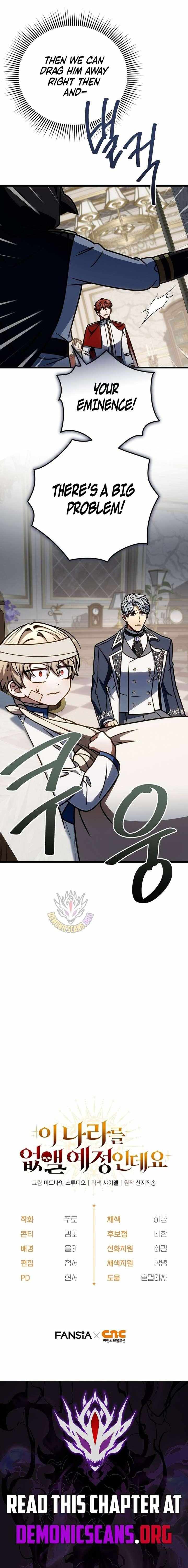 Read Holy Hella's Ultimate End EN Manga Online