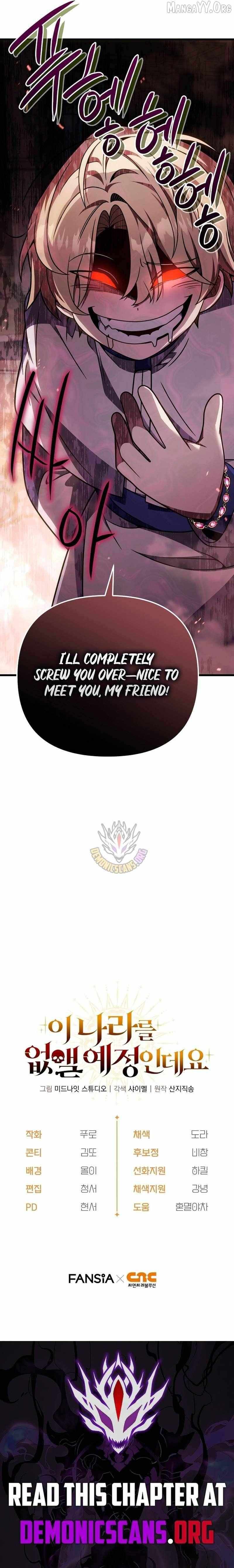 Read Holy Hella's Ultimate End EN Manga Online