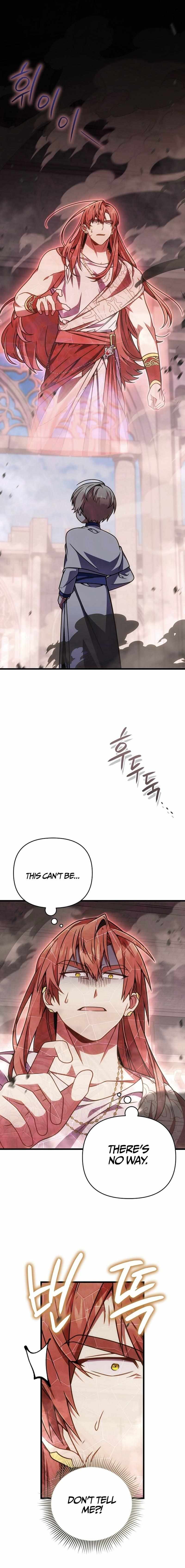 Read Holy Hella's Ultimate End EN Manga Online
