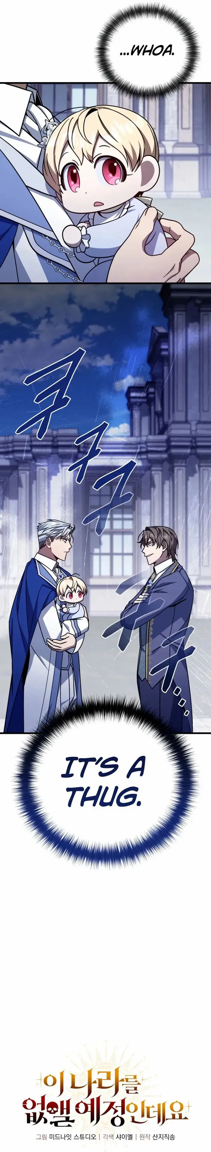 Read Holy Hella's Ultimate End EN Manga Online