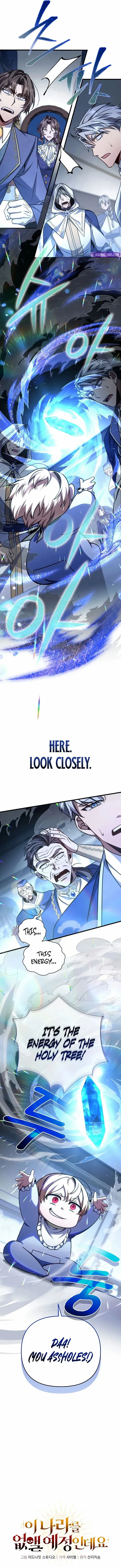 Read Holy Hella's Ultimate End EN Manga Online