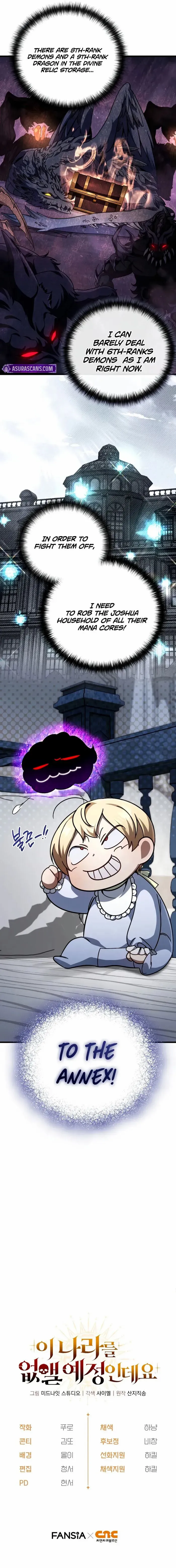 Read Holy Hella's Ultimate End EN Manga Online