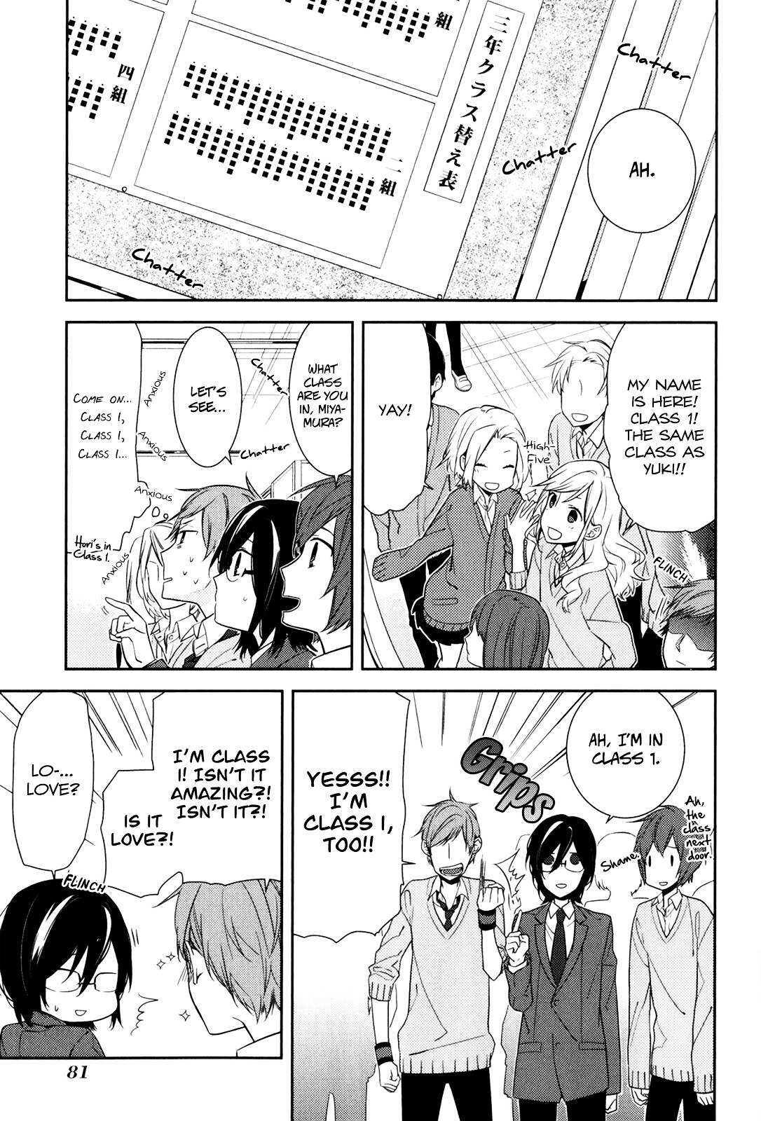 Read Horimiya EN Manga Online