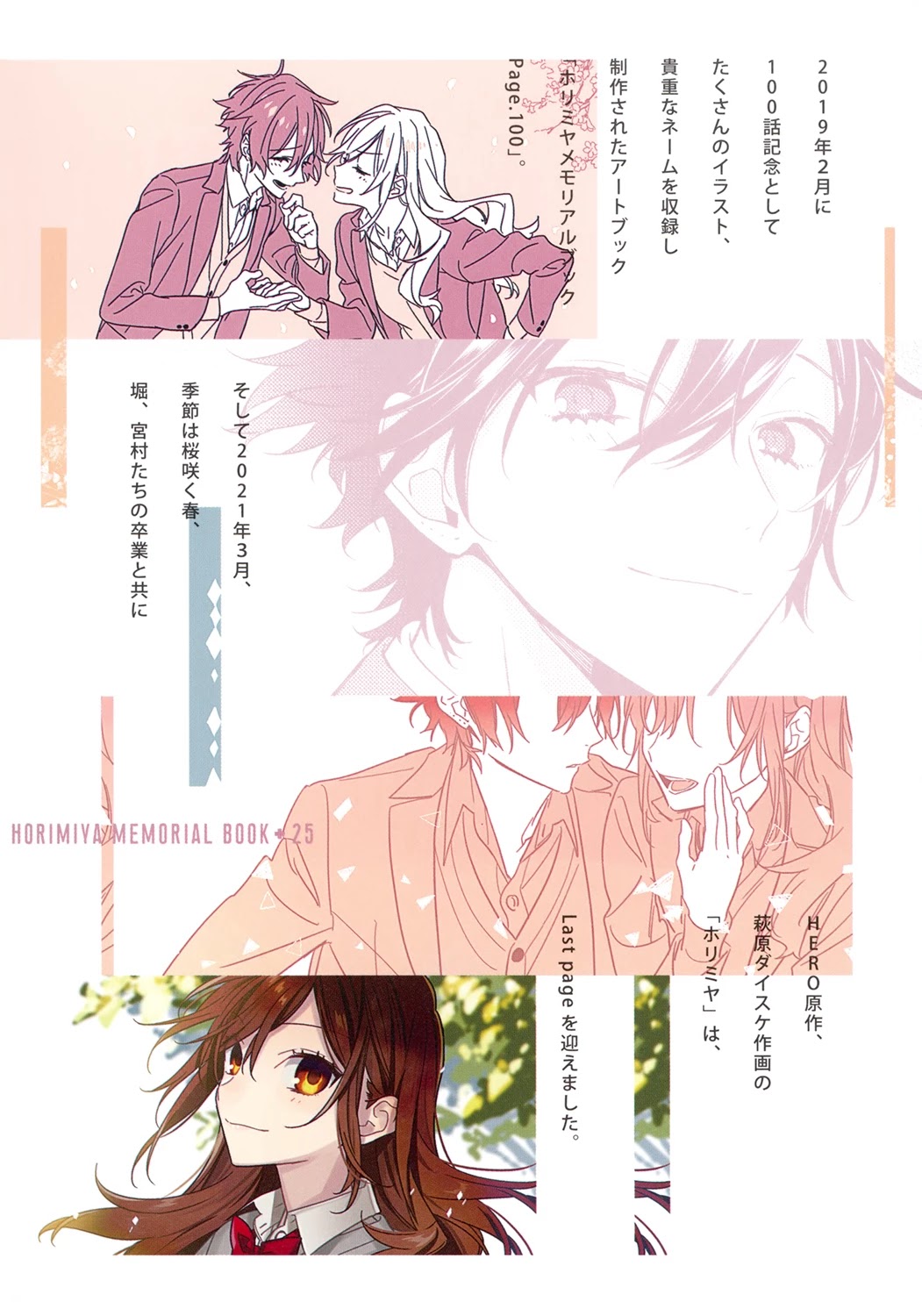 Read Horimiya EN Manga Online