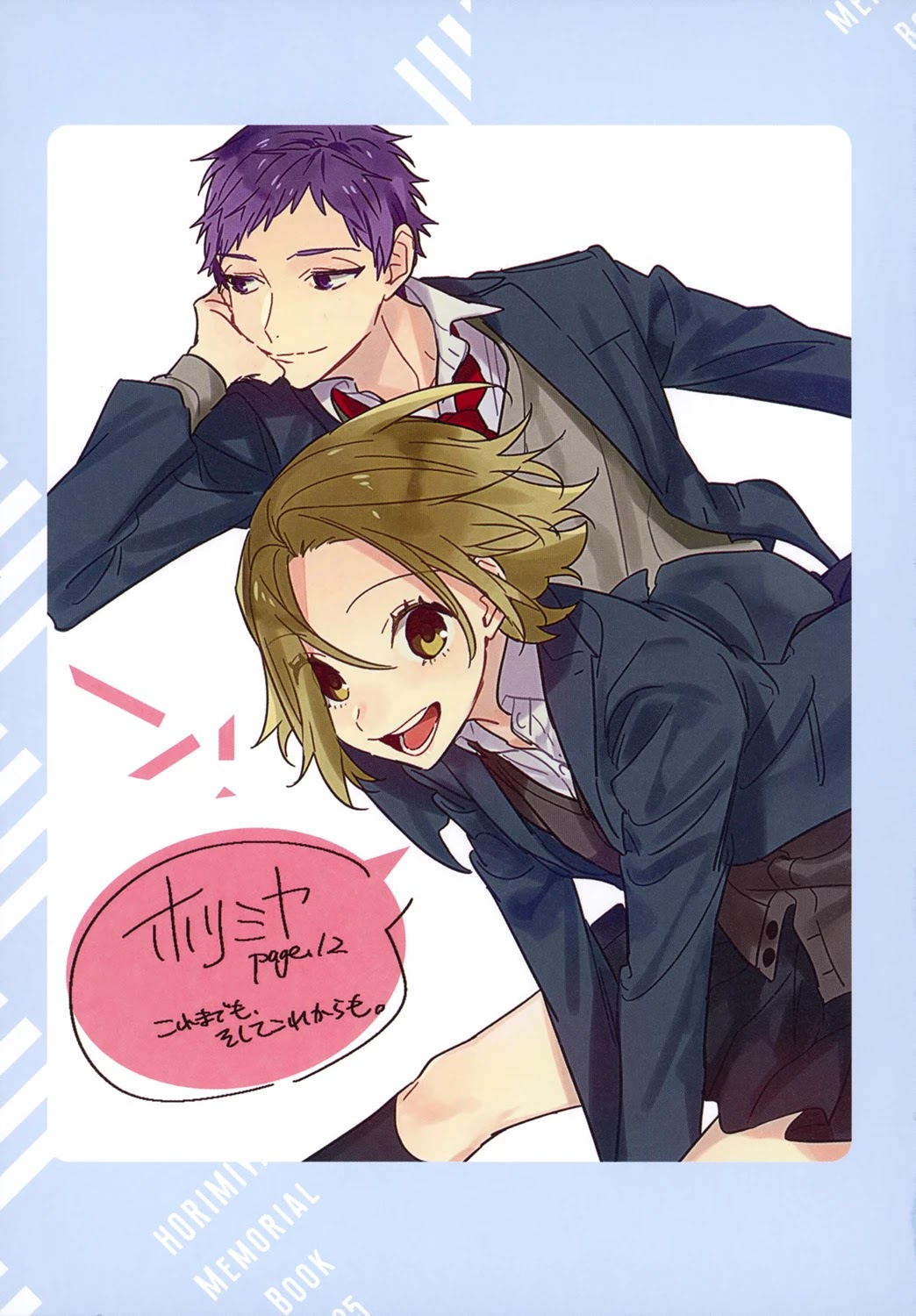 Read Horimiya EN Manga Online
