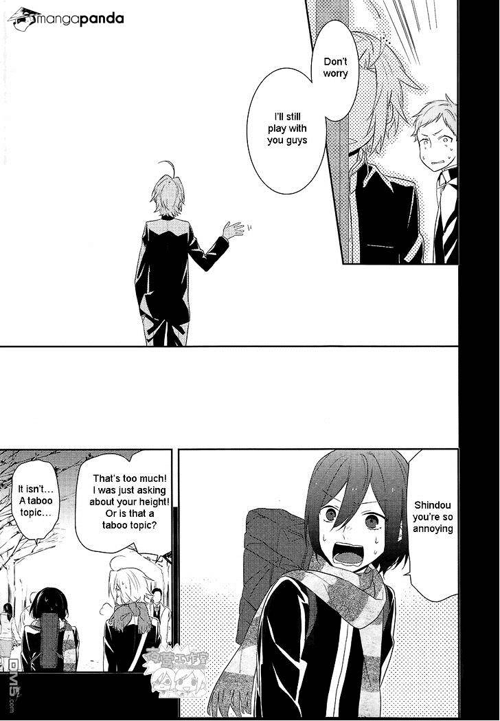 Read Horimiya EN Manga Online