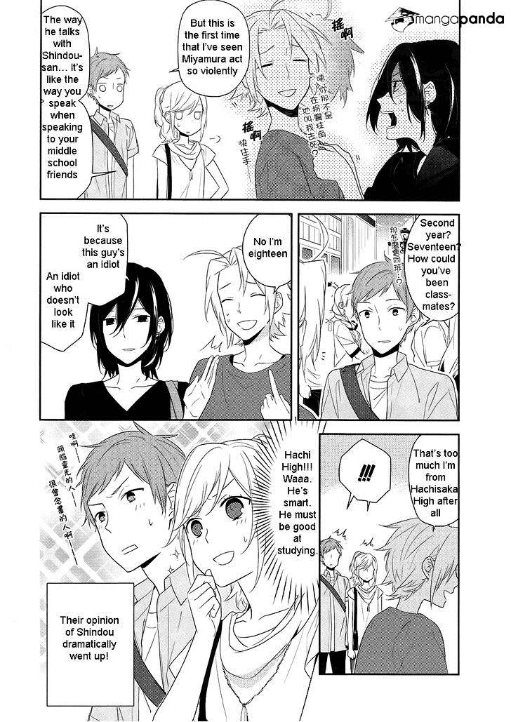Read Horimiya EN Manga Online