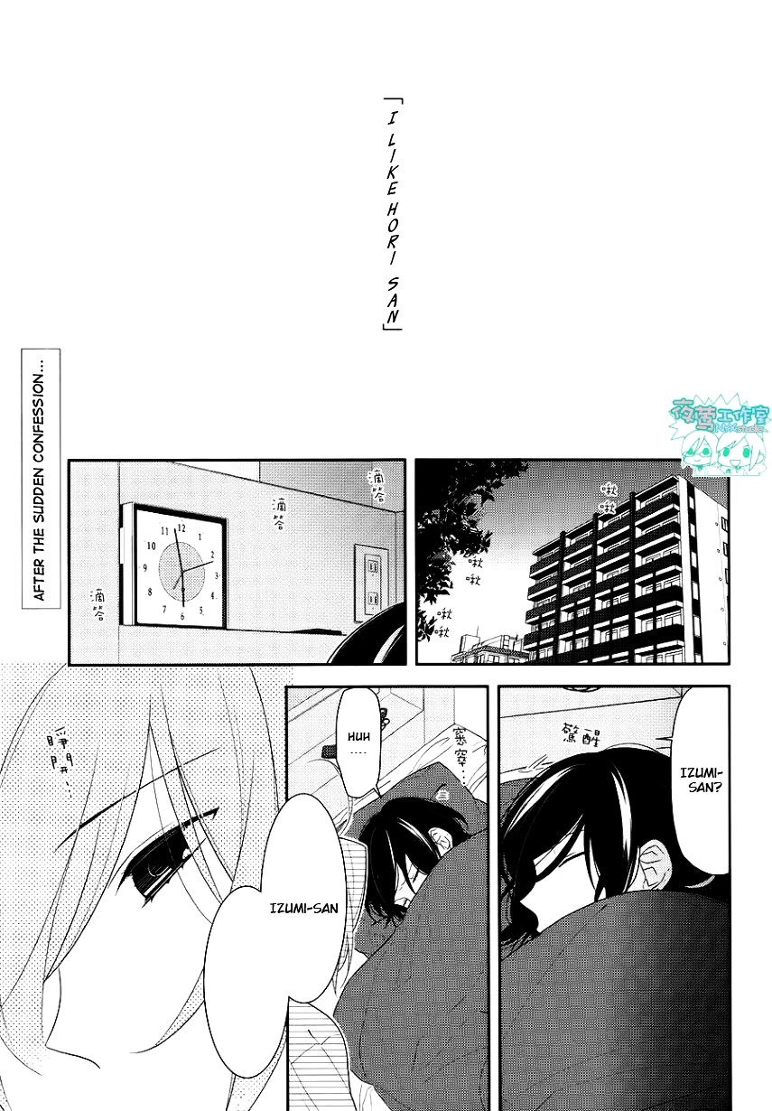 Read Horimiya EN Manga Online