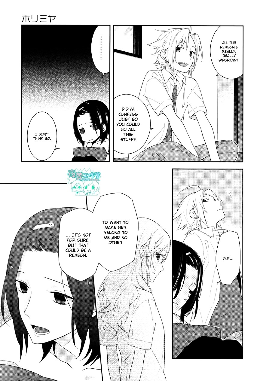 Read Horimiya EN Manga Online