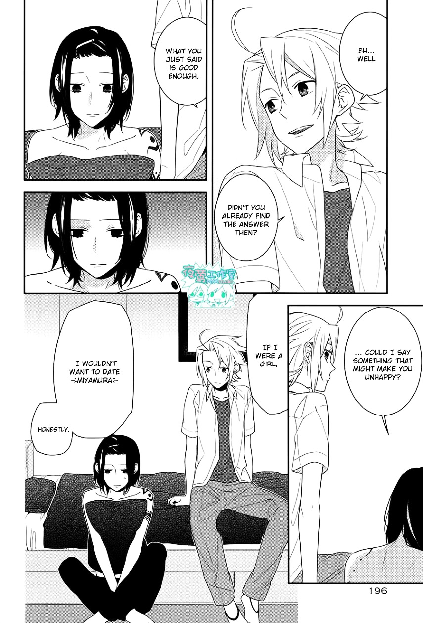 Read Horimiya EN Manga Online