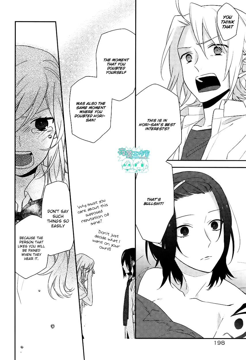 Read Horimiya EN Manga Online