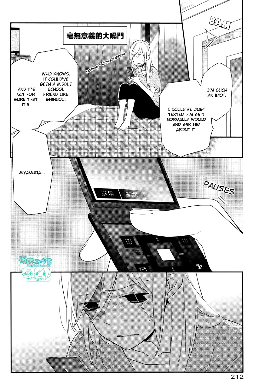 Read Horimiya EN Manga Online