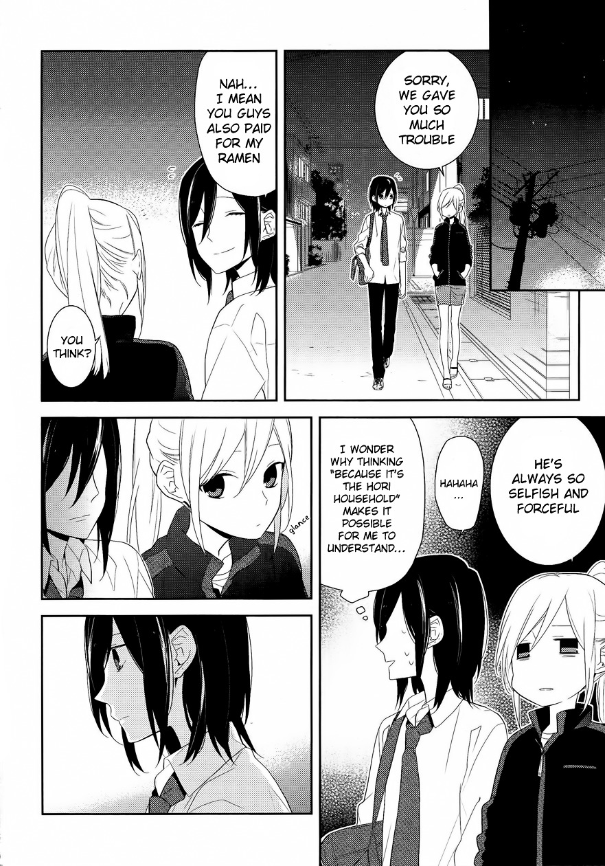 Read Horimiya EN Manga Online