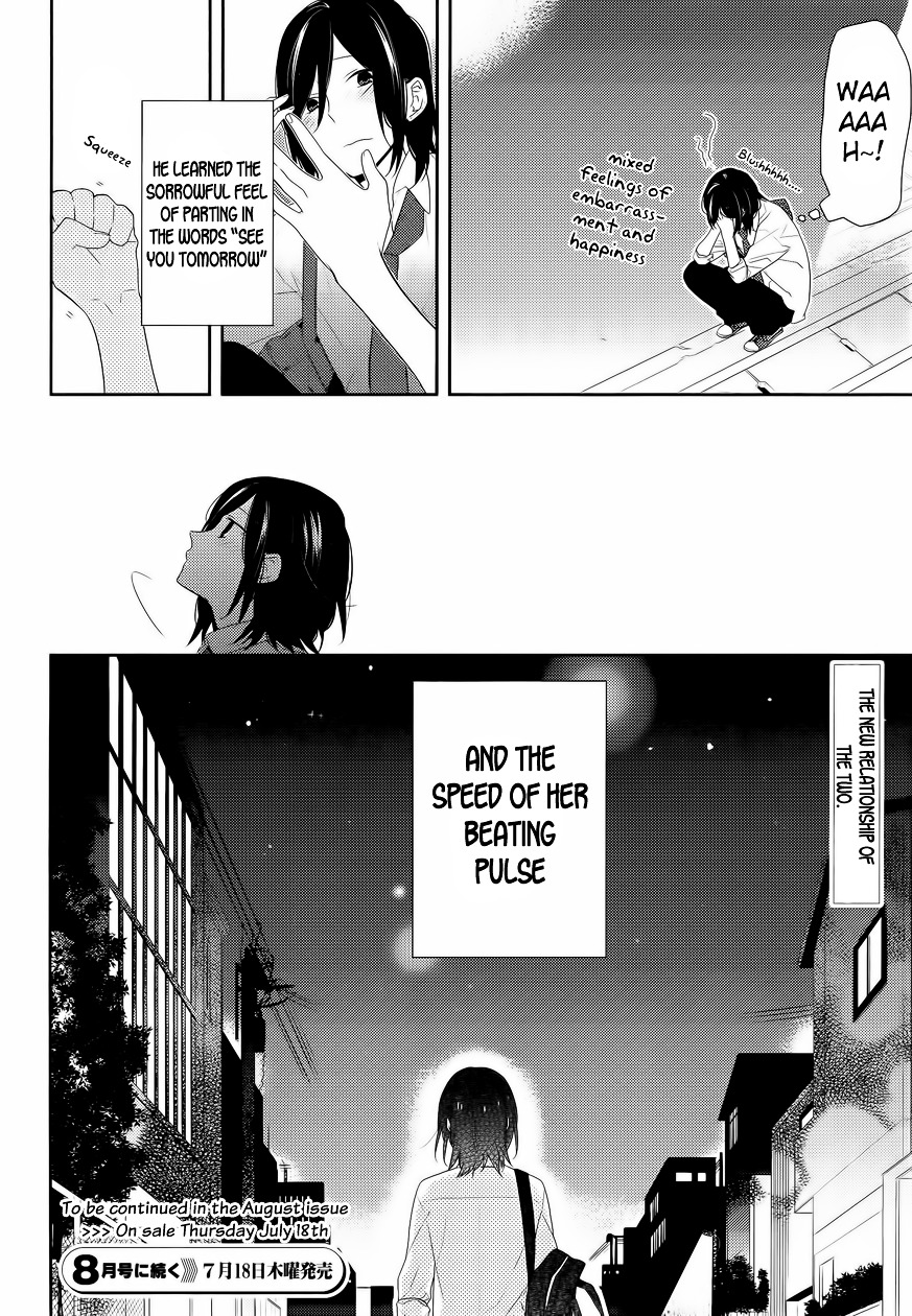 Read Horimiya EN Manga Online
