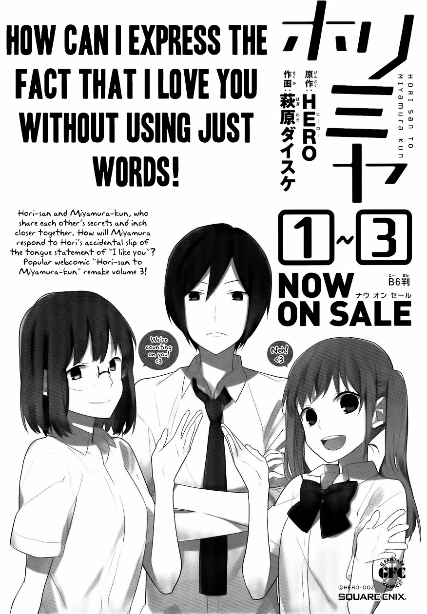 Read Horimiya EN Manga Online