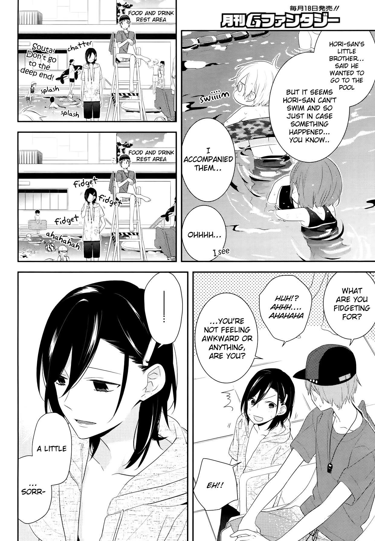 Read Horimiya EN Manga Online