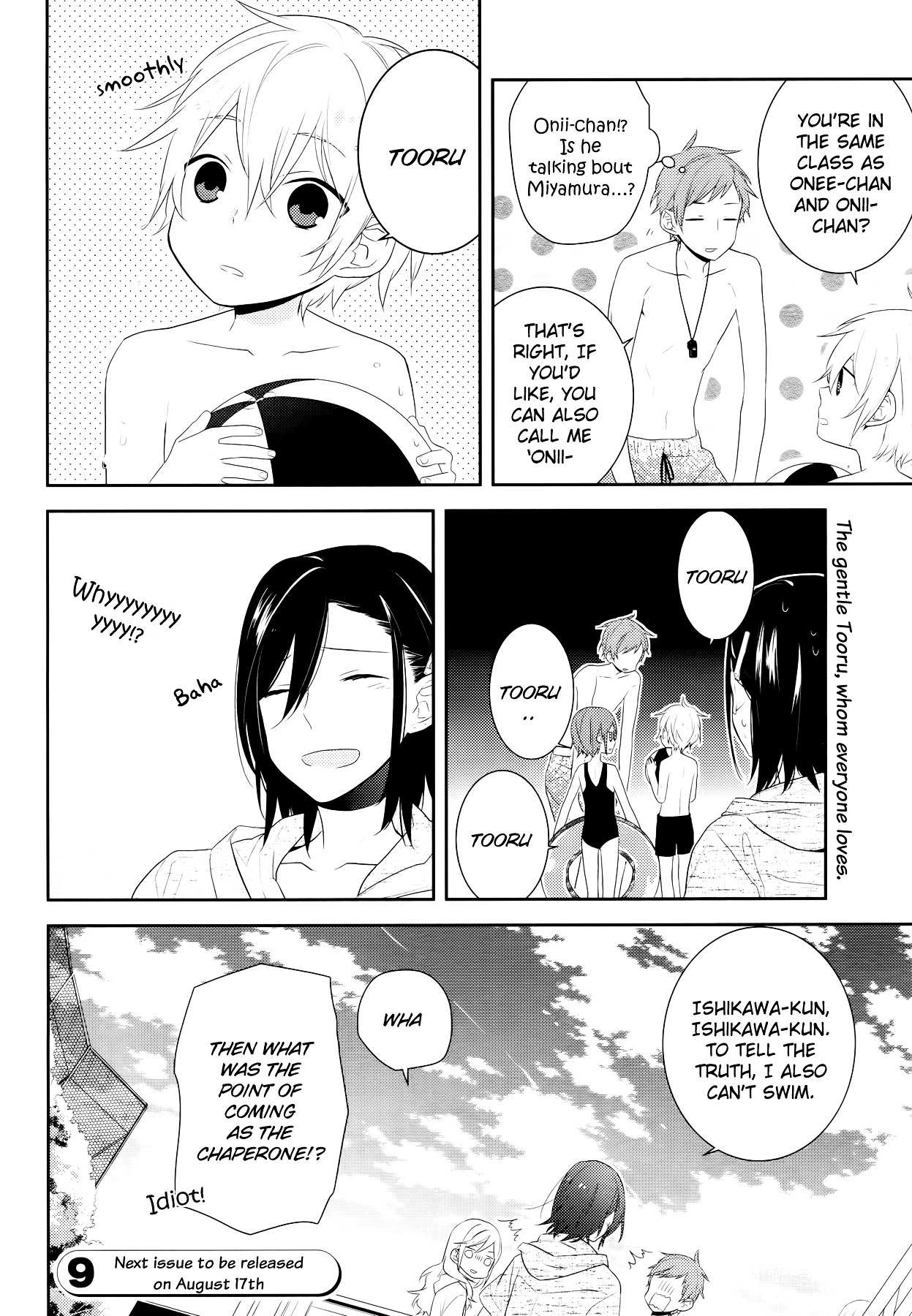 Read Horimiya EN Manga Online